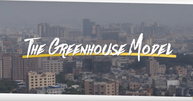 greenhousemodel head