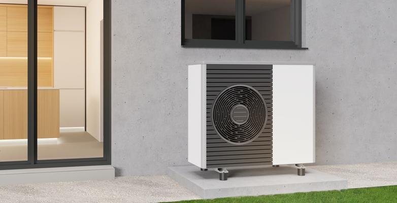 Heat Pump along the outside wall of a house